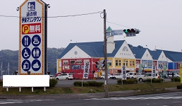 P1010035.JPG