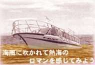 ゆーみんアルファ